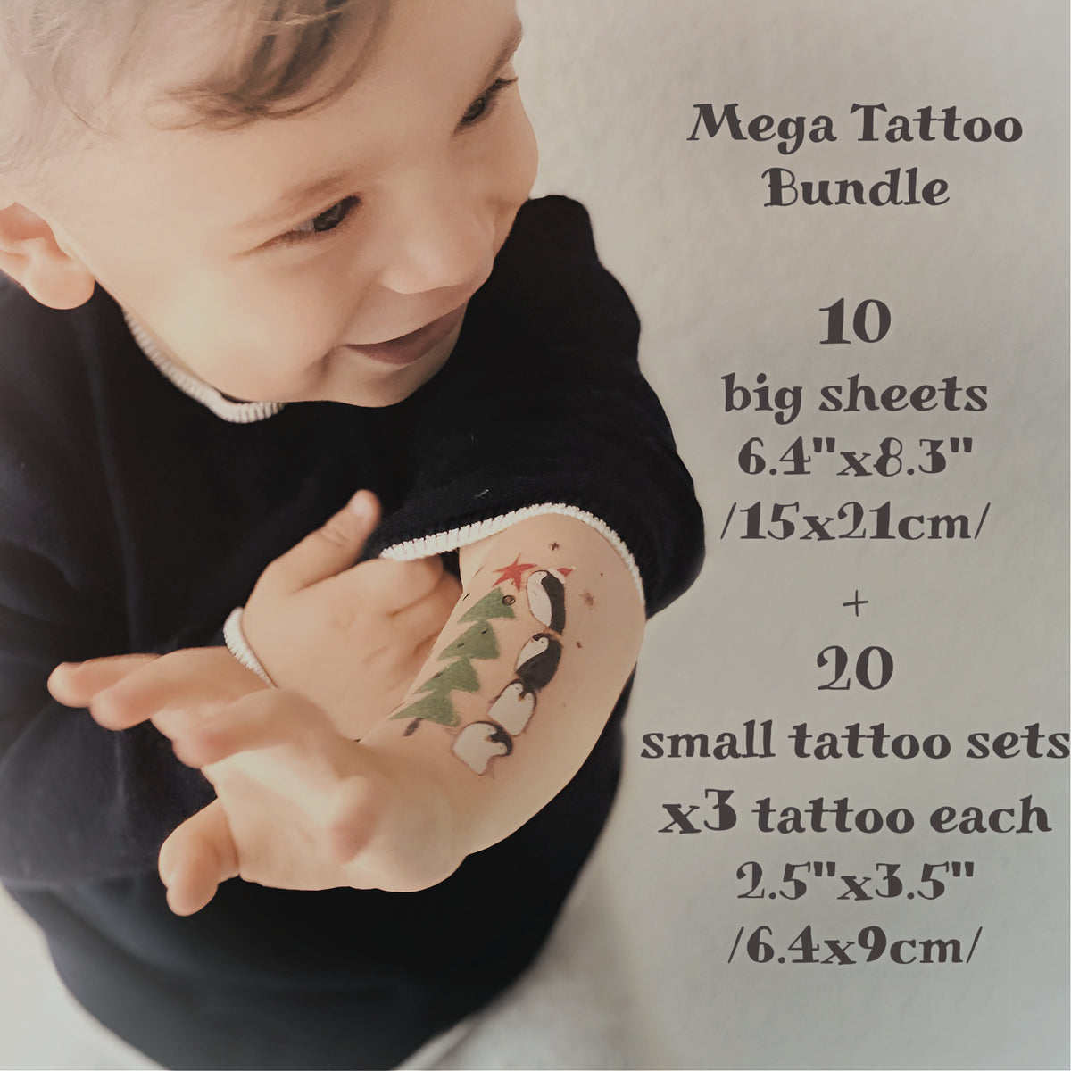 Christmas Party Bundle
